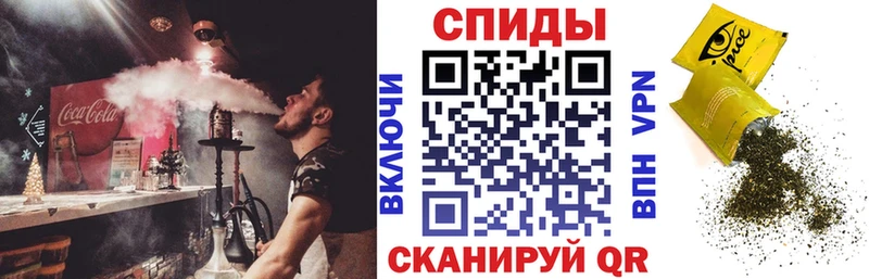 Бутират 1.4BDO Красный Сулин