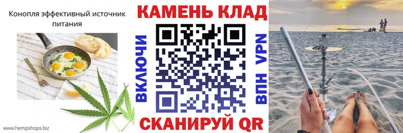 магазин продажи наркотиков  Красный Сулин  mega сайт  Cannafood конопля 