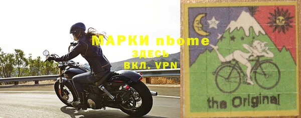 гашишное масло Абдулино