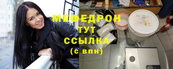 гашишное масло Абдулино