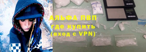 гашишное масло Абдулино