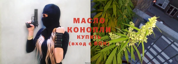 кокаин колумбия Абинск