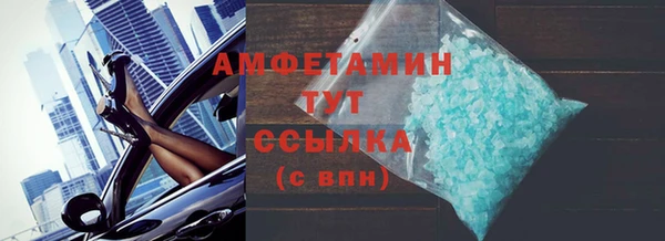 кокаин колумбия Абинск