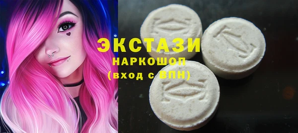 кокаин колумбия Абинск