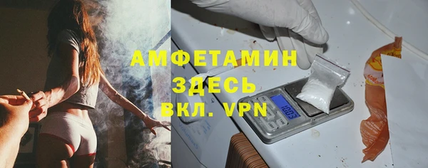 ECSTASY Остров