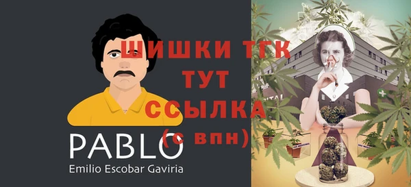 кокаин колумбия Абинск