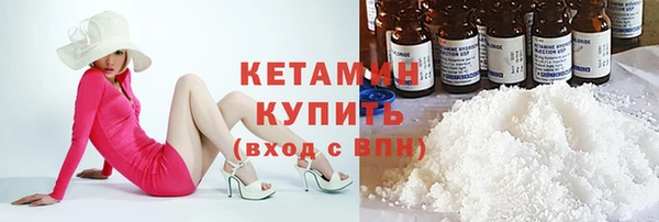 гашишное масло Абдулино