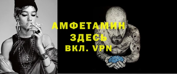 jwh Осташков