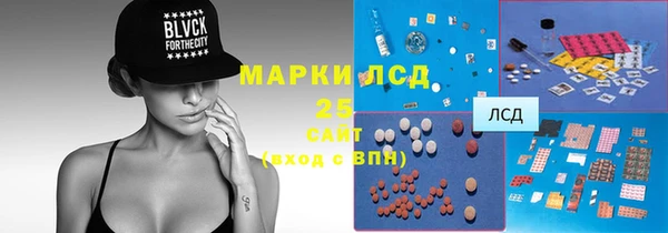 jwh Осташков