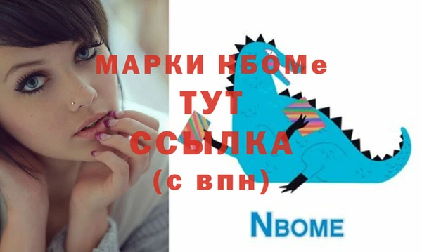 гашишное масло Абдулино