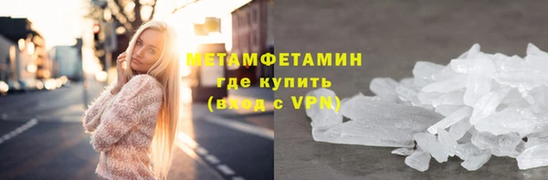 кокаин колумбия Абинск