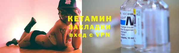 гашишное масло Абдулино