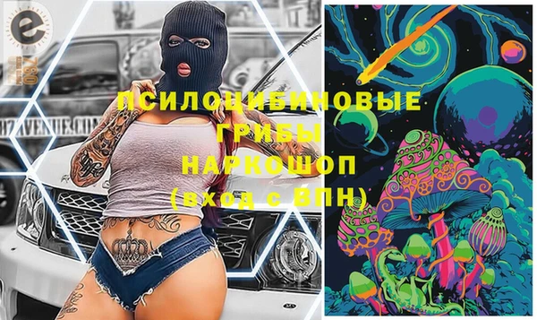 кокаин колумбия Абинск