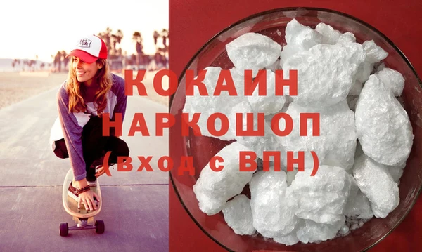 ECSTASY Остров