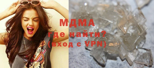 jwh Осташков