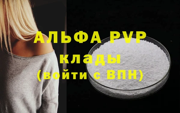 ECSTASY Остров