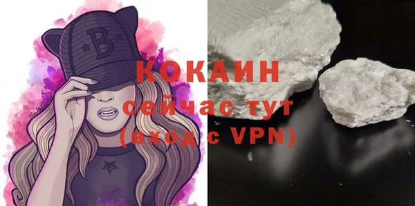 гашишное масло Абдулино