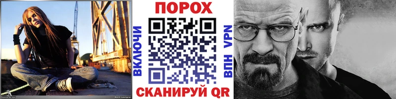 дарнет шоп  Красный Сулин  Первитин мет 