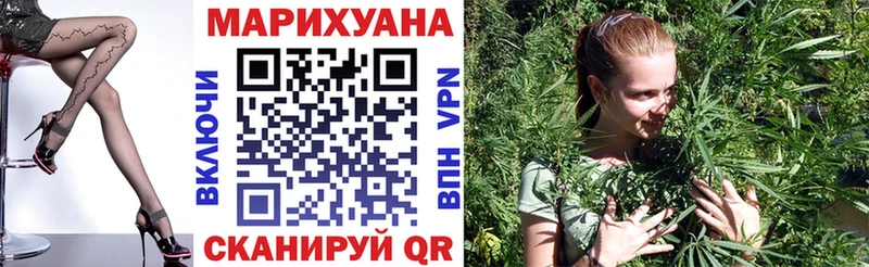 Каннабис THC 21%  Красный Сулин 